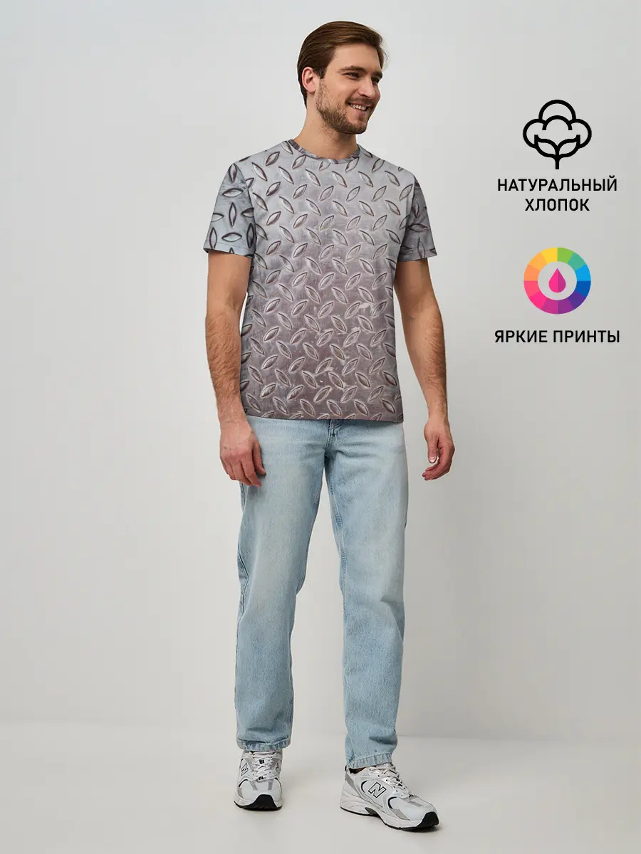 Мужская базовая футболка / Стальной костюм