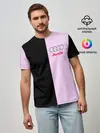 Мужская базовая футболка / AUDI PINK | АУДИ