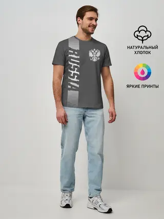 Мужская базовая футболка / Russia