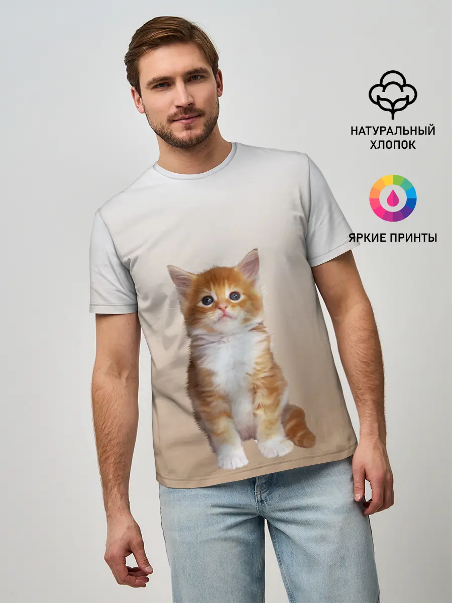 Мужская базовая футболка / бело-рыжий котенок реализм