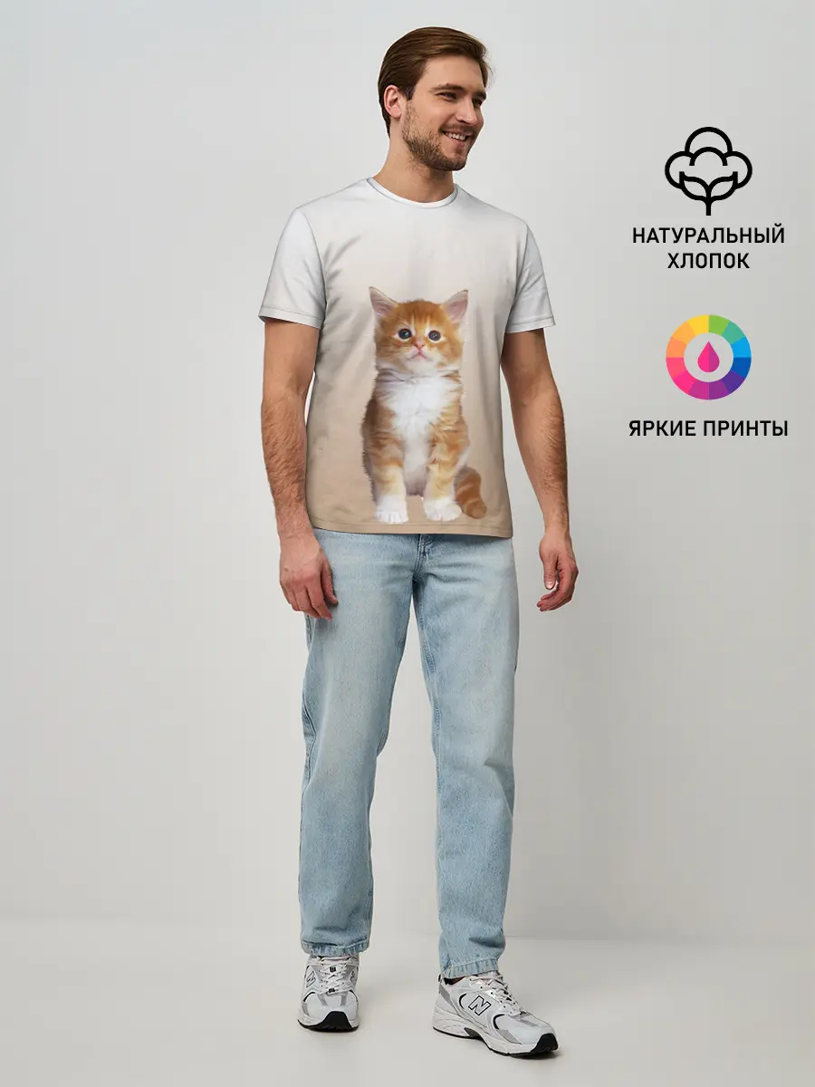 Мужская базовая футболка / бело-рыжий котенок реализм