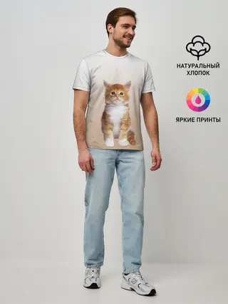 Мужская базовая футболка / бело-рыжий котенок реализм