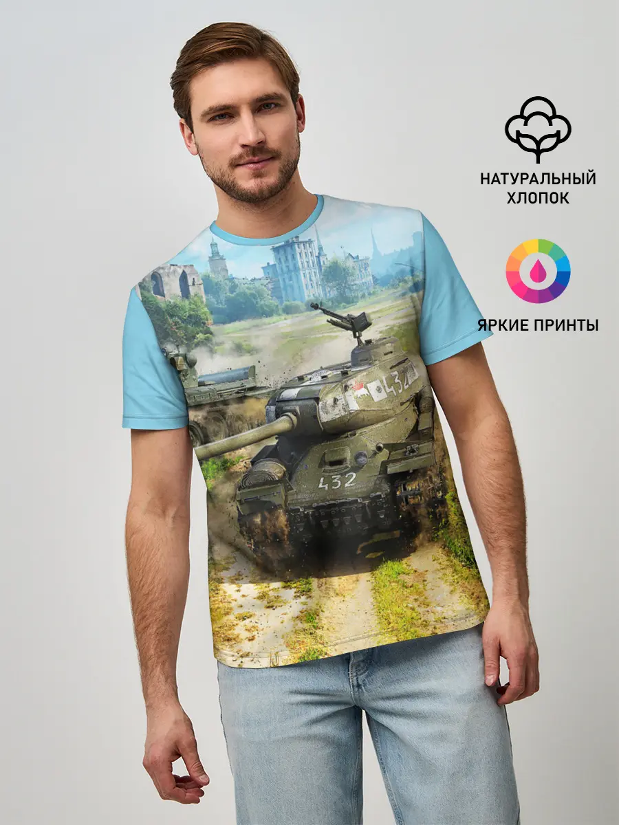 Мужская базовая футболка / ТАНКИ