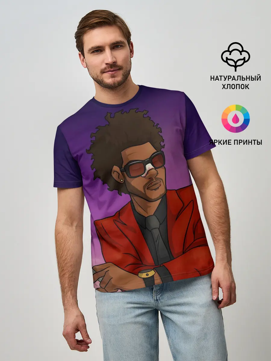 Мужская базовая футболка / Стильный Уикенд