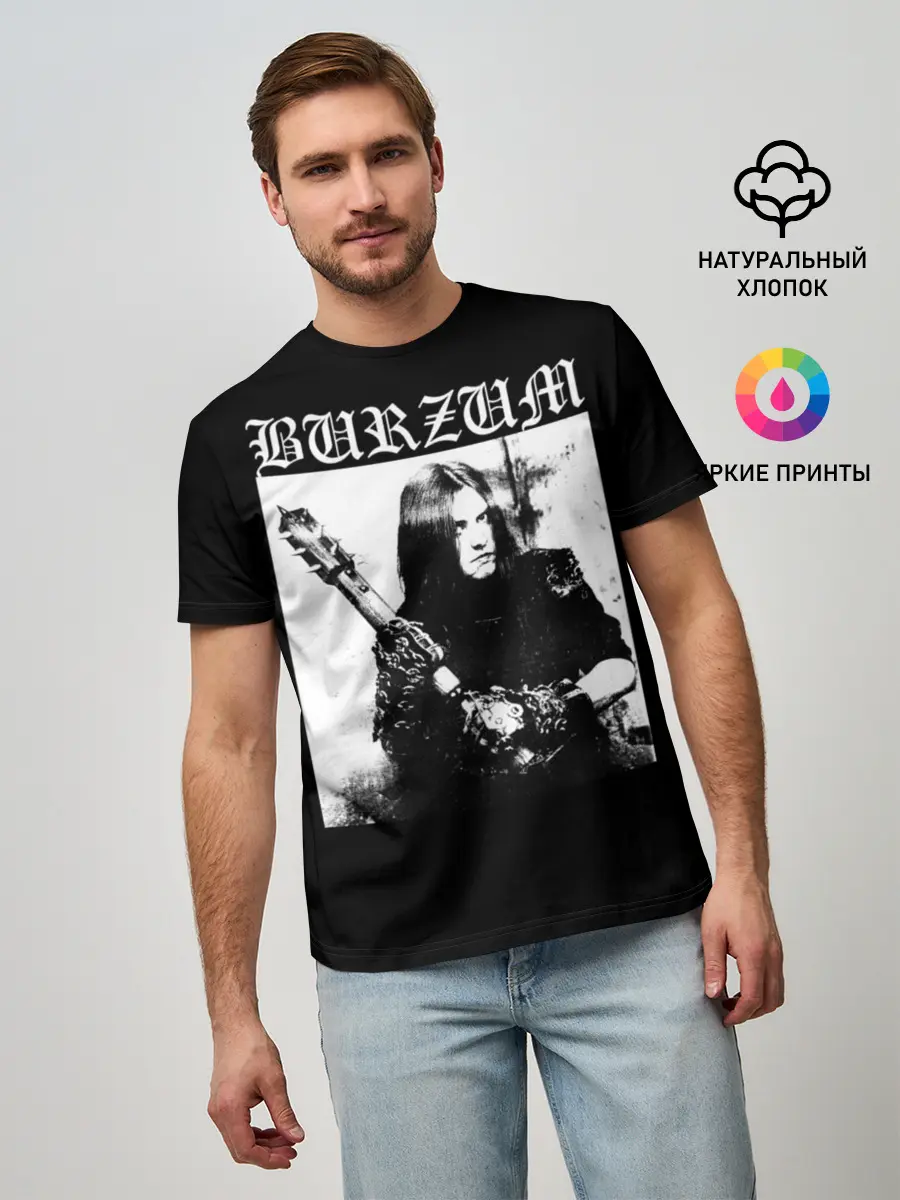 Мужская базовая футболка / BURZUM / Бурзум