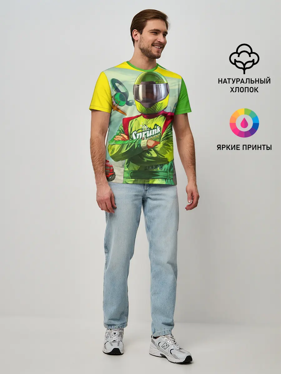 Мужская базовая футболка / GTA V ONLINE