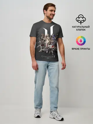Мужская базовая футболка / LineAge 2 Revolution