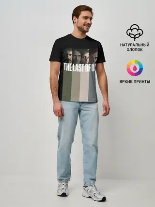 Мужская базовая футболка / The last of us