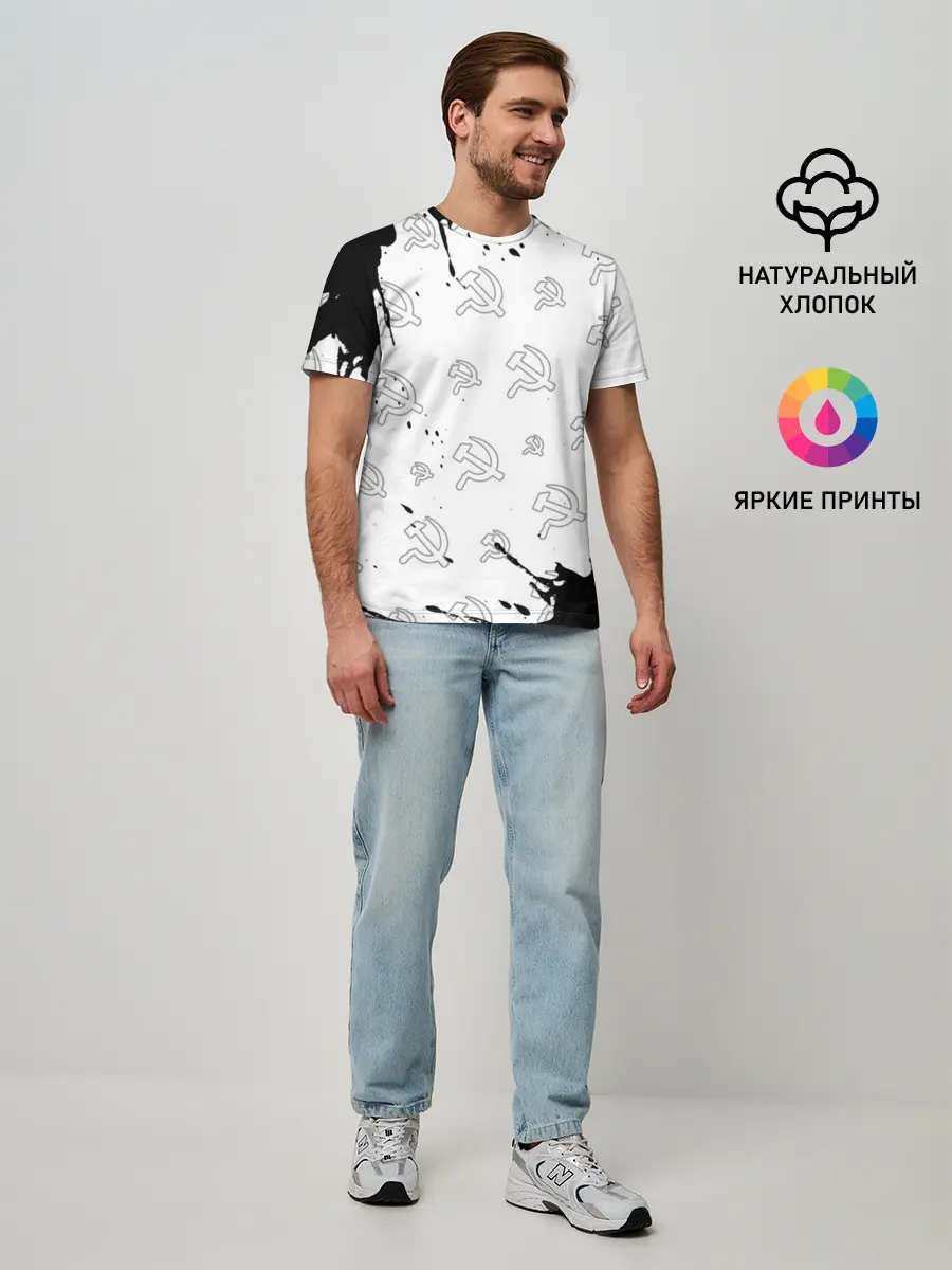 Мужская базовая футболка / USSR / СССР