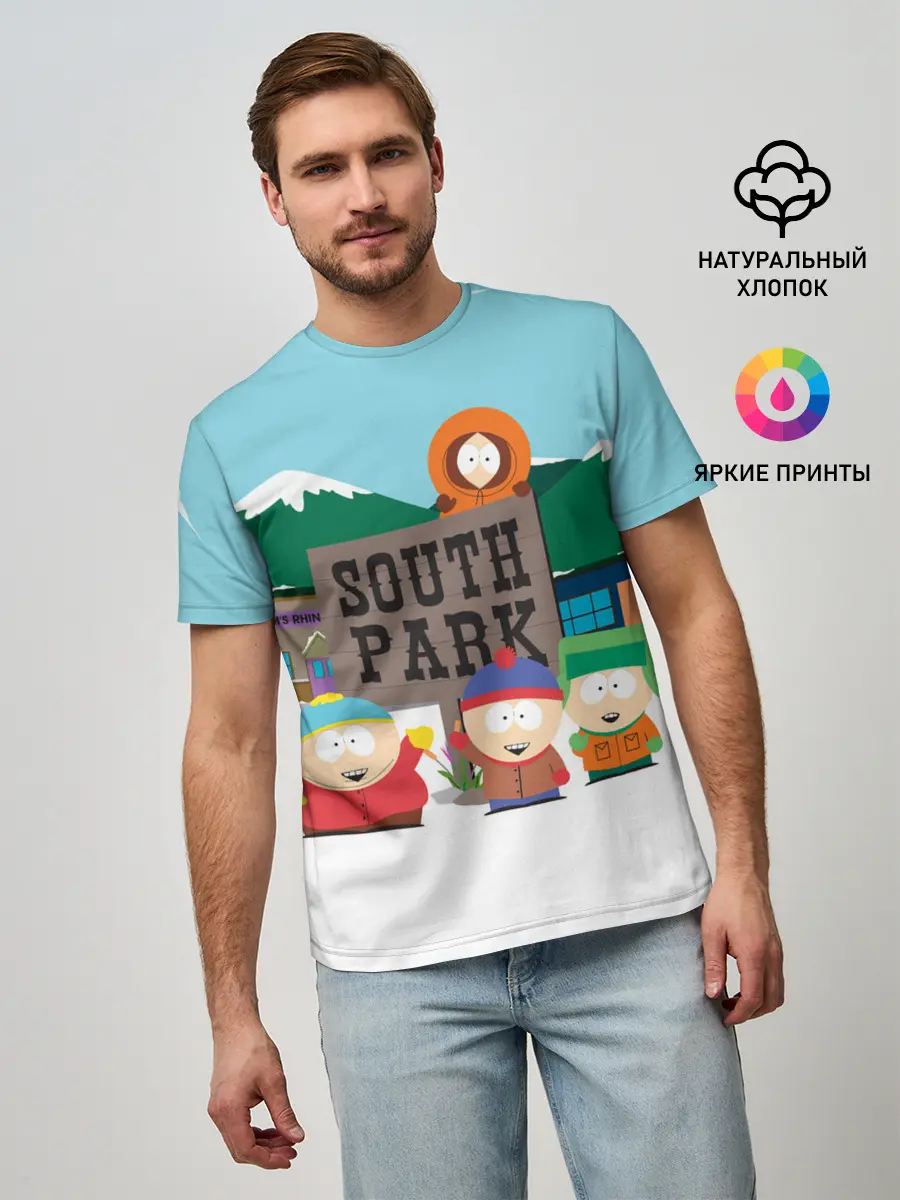 Мужская базовая футболка / ЮЖНЫЙ ПАРК | SOUTH PARK