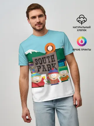 Мужская базовая футболка / ЮЖНЫЙ ПАРК | SOUTH PARK