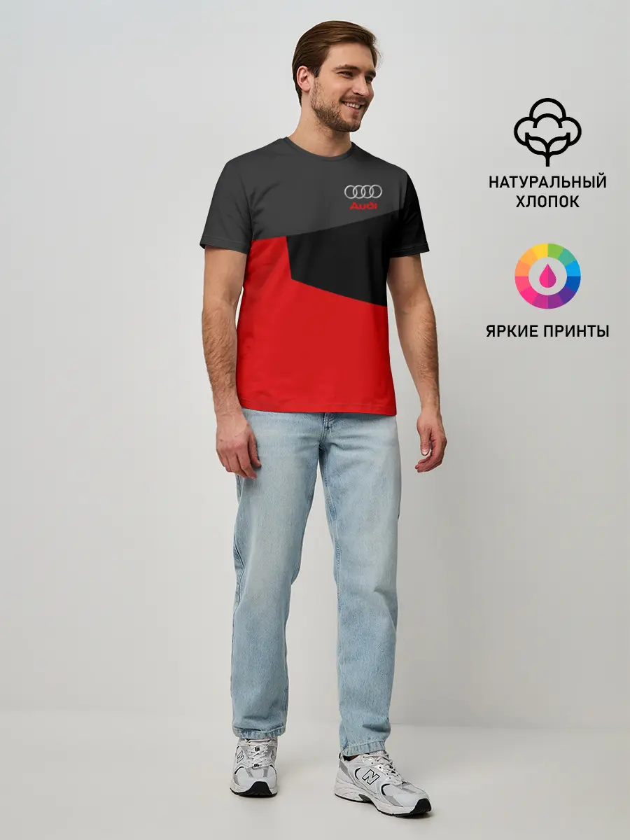 Мужская базовая футболка / AUDI SPORT