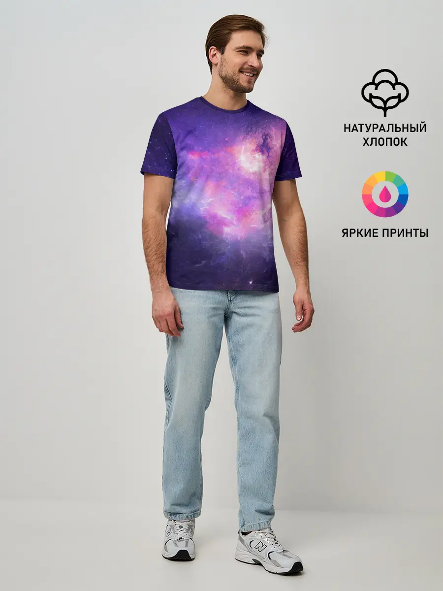 Мужская базовая футболка / Cosmos