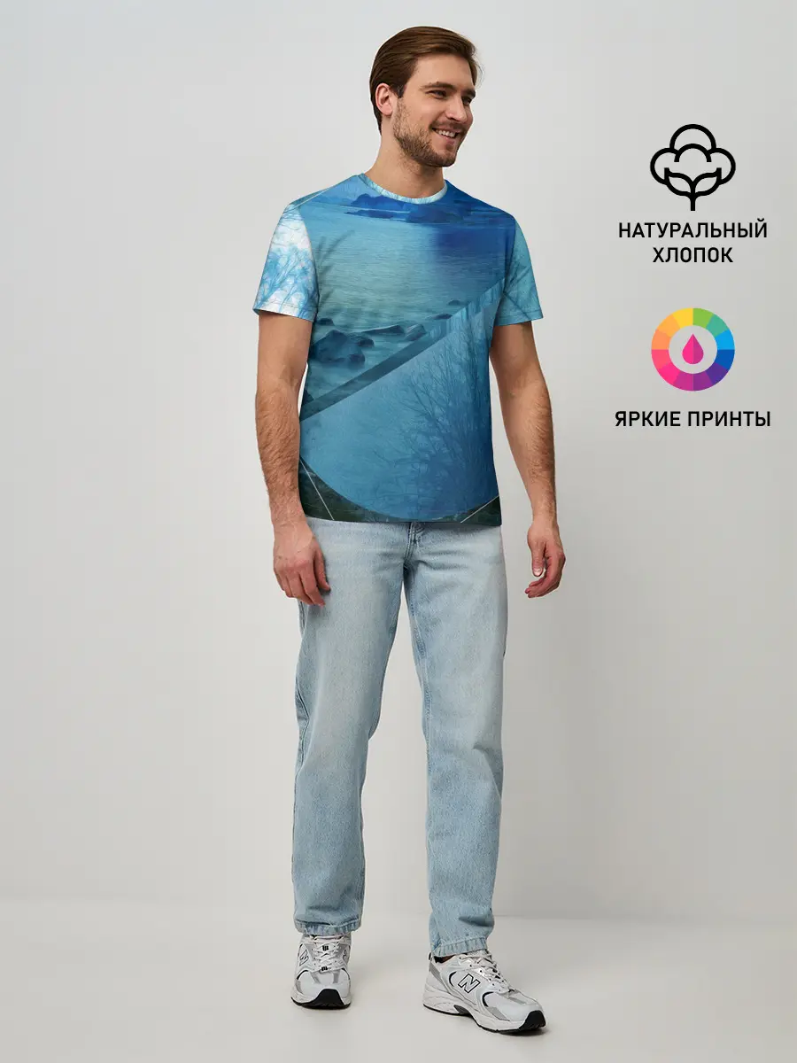 Мужская базовая футболка / ОЗЕРО