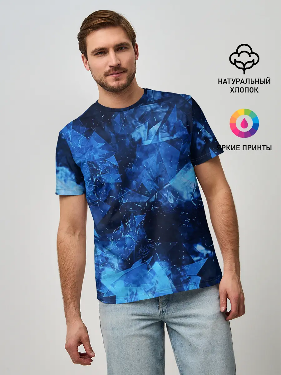Мужская базовая футболка / Blue Abstraction