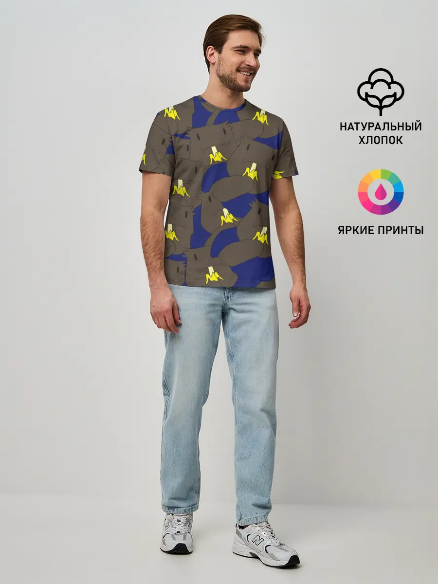 Мужская базовая футболка / РАК