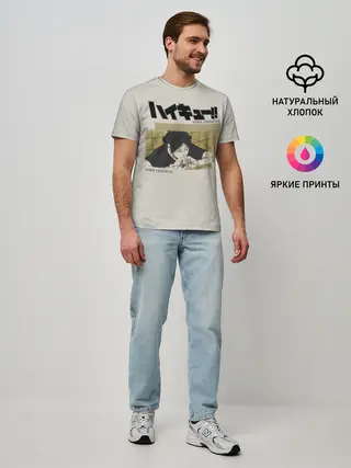 Мужская базовая футболка / Ринтаро Суна | Haikyuu!!