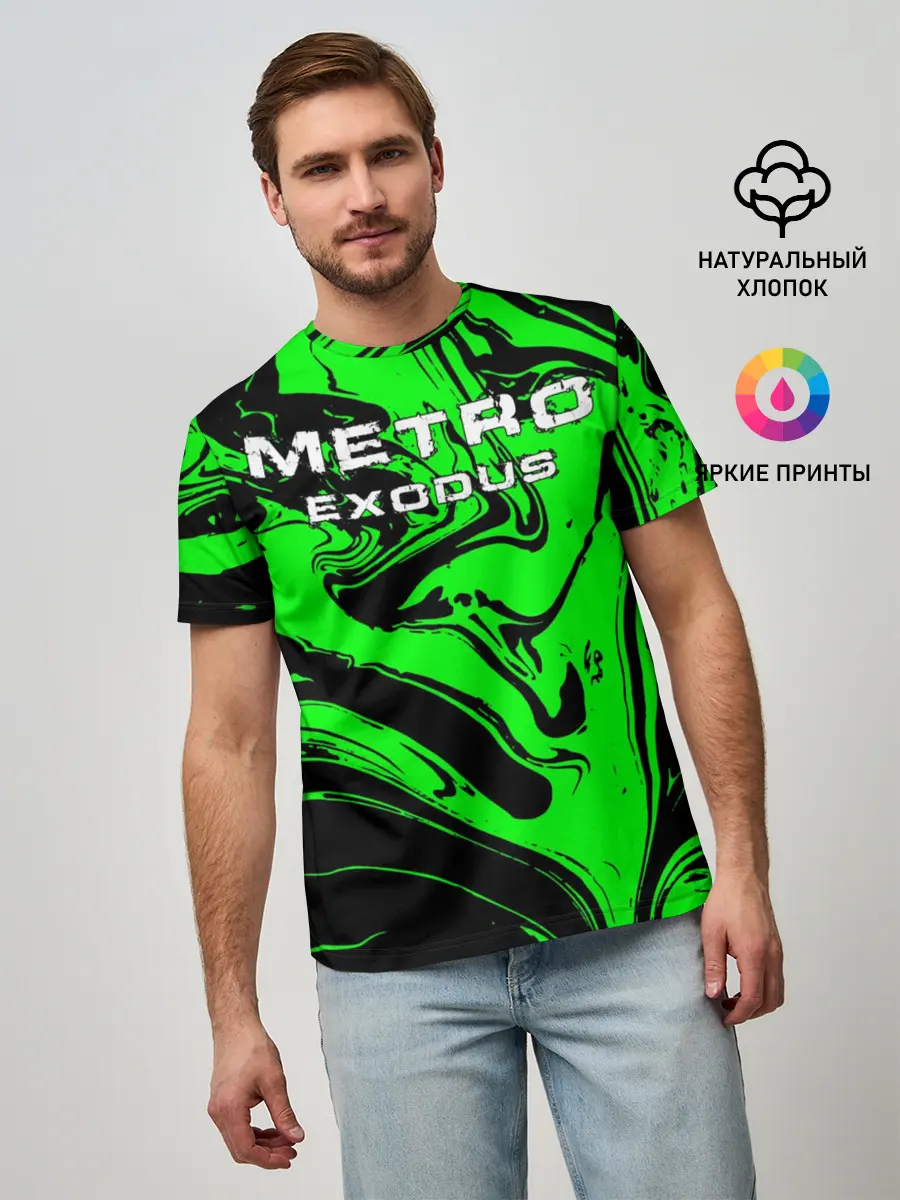 Мужская базовая футболка / Метро: Исход