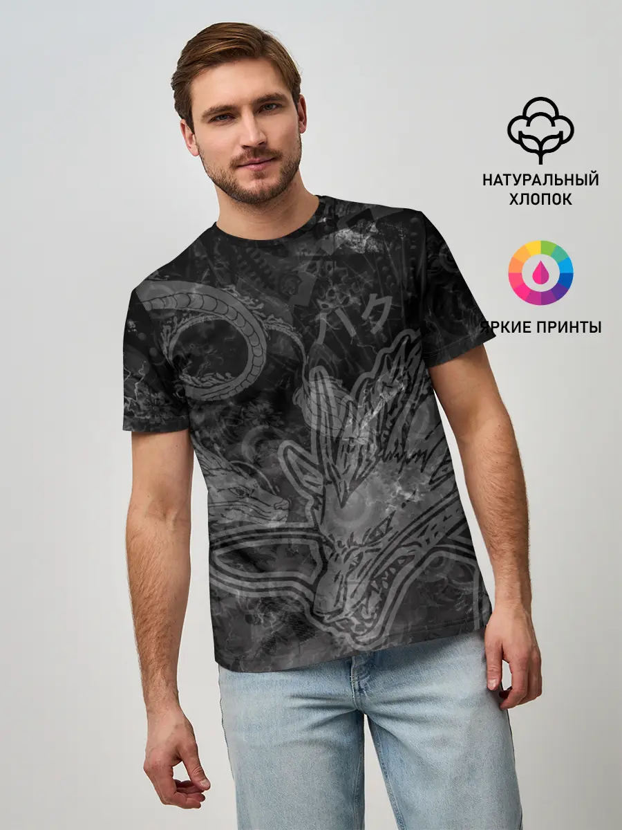Мужская базовая футболка / Haku Dragon
