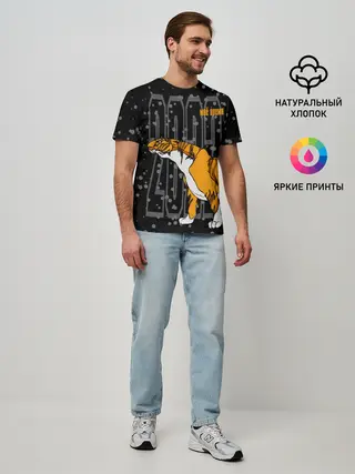 Мужская базовая футболка / Моё время 2022