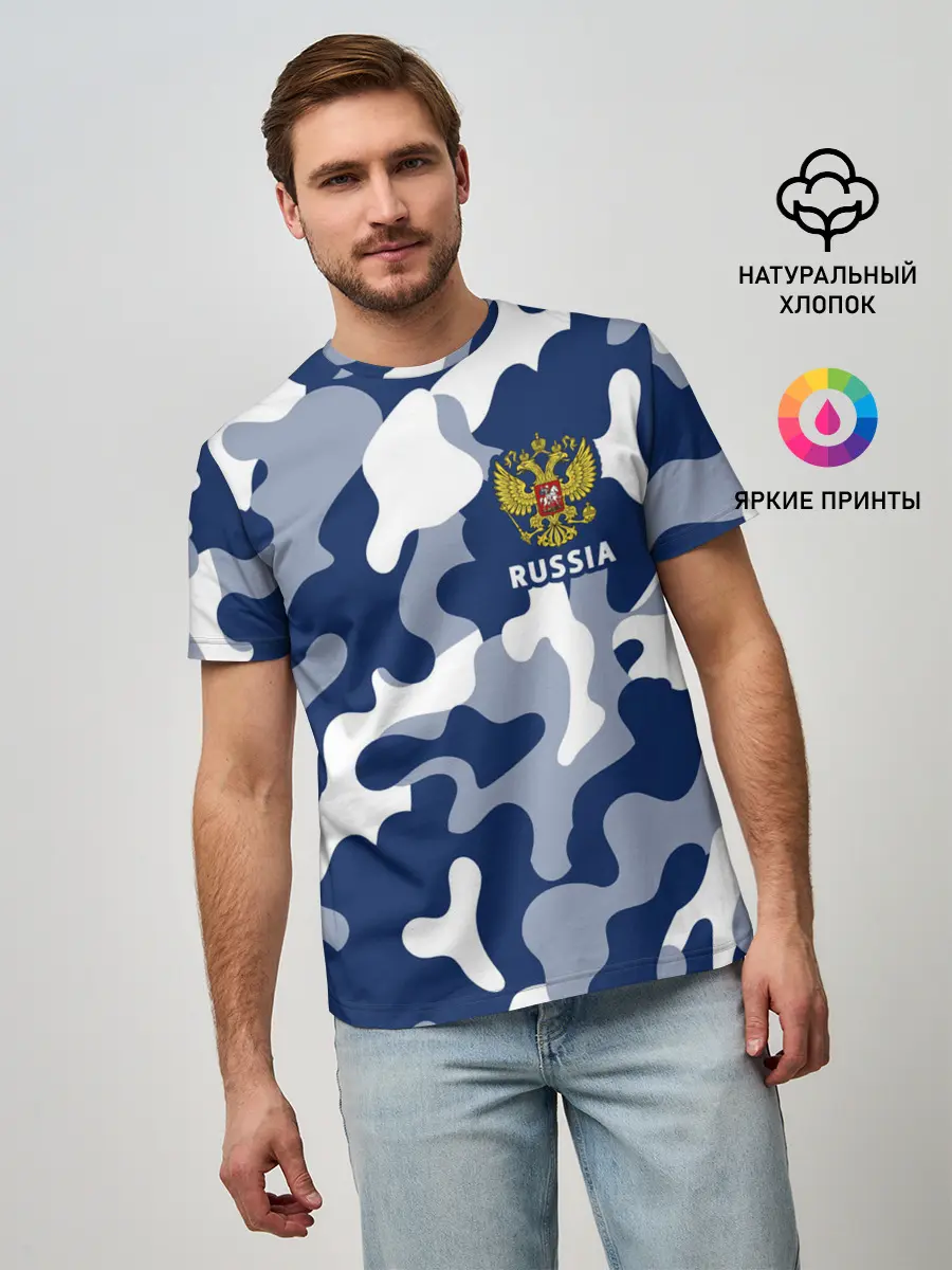 Мужская базовая футболка / RUSSIA / РОССИЯ