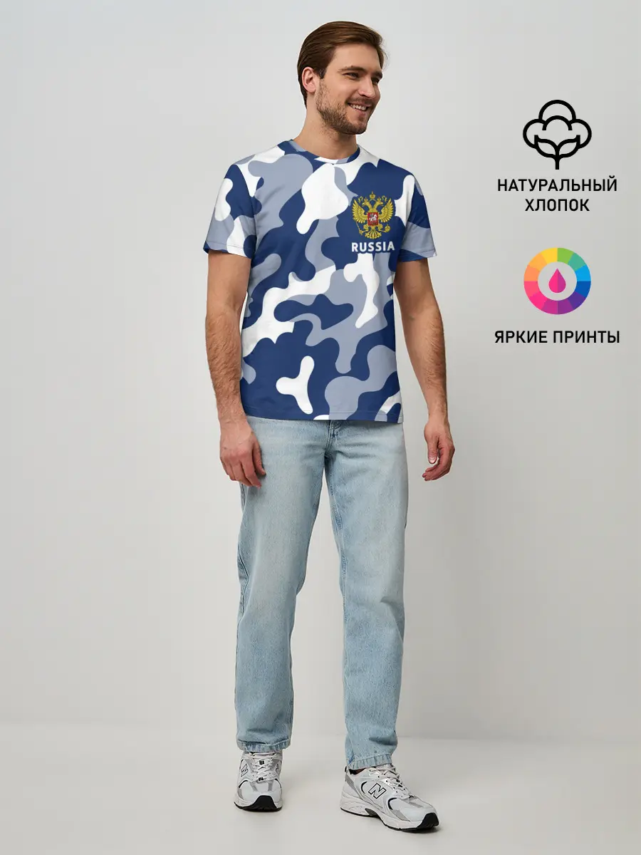 Мужская базовая футболка / RUSSIA / РОССИЯ