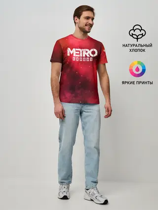 Мужская базовая футболка / Metro Exodus