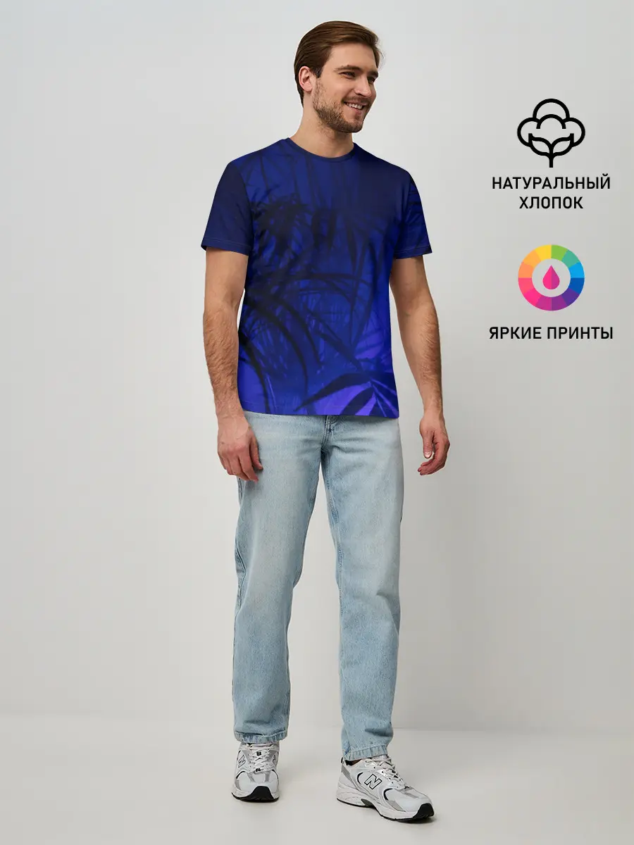 Мужская базовая футболка / Тихие джунгли
