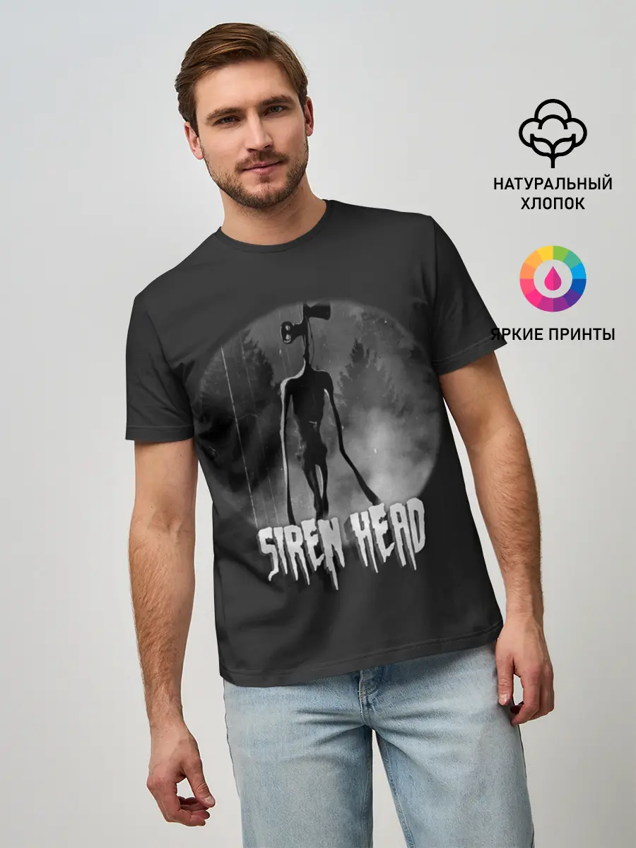 Мужская базовая футболка / Сиреноголовый