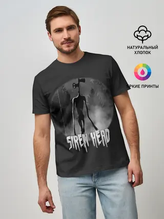 Мужская базовая футболка / Сиреноголовый