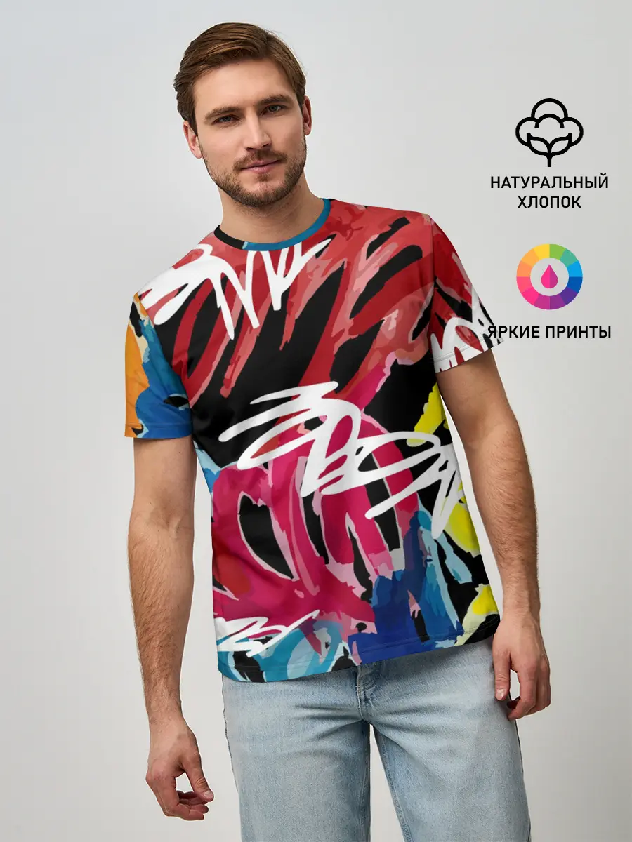 Мужская базовая футболка / Old school