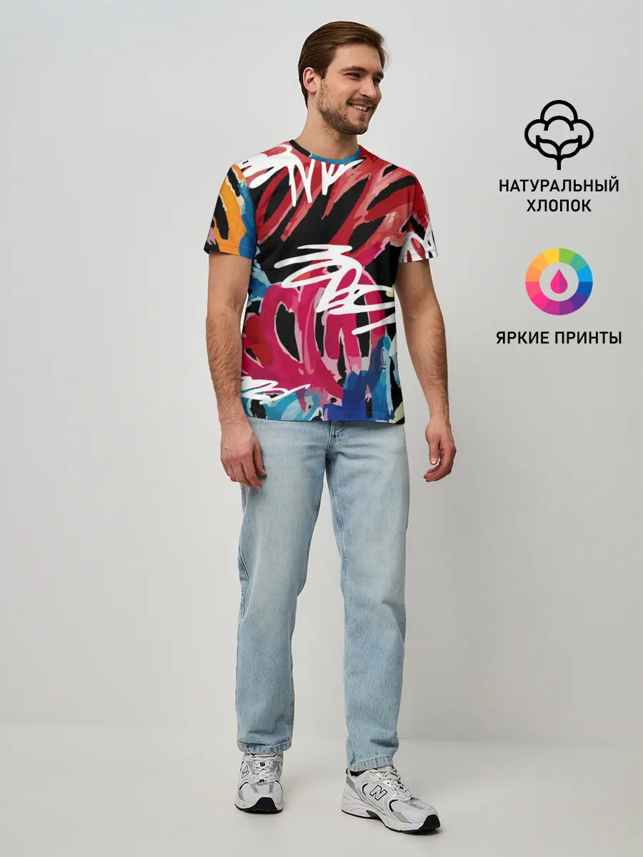 Мужская базовая футболка / Old school