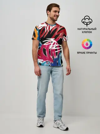 Мужская базовая футболка / Old school