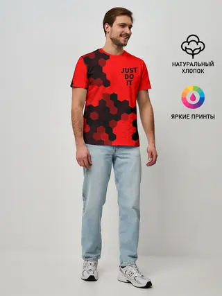 Мужская базовая футболка / JUST DO IT