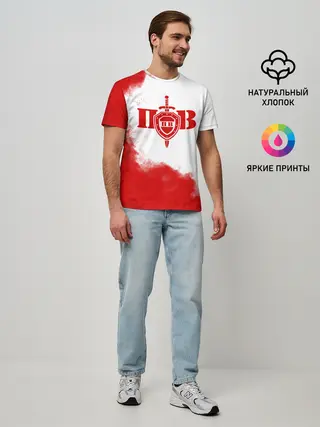 Мужская базовая футболка / Пограничные Войска