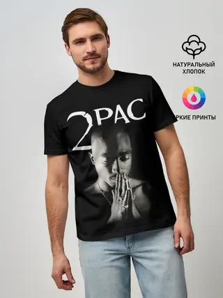 Мужская базовая футболка / TUPAC