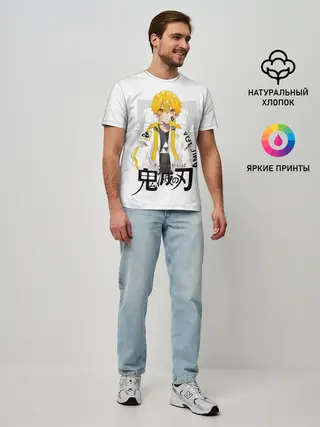 Мужская базовая футболка / Зеницу Агацума Kimetsu no Yaiba