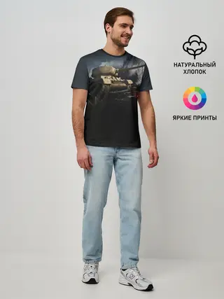 Мужская базовая футболка / ТАНКИ