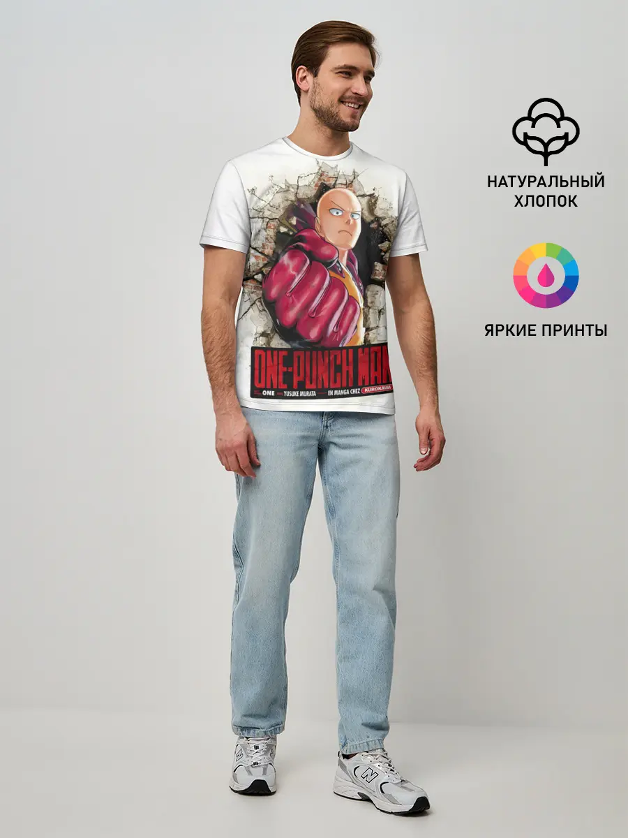 Мужская базовая футболка / Сайтама пробивая стены One Punch-Man