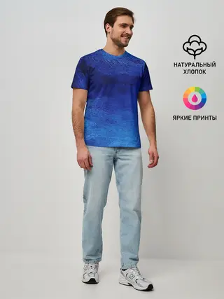 Мужская базовая футболка / Мазки дождя