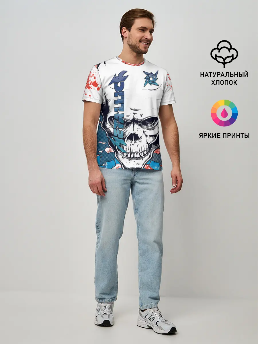 Мужская базовая футболка / METALLICA | МЕТАЛЛИКА