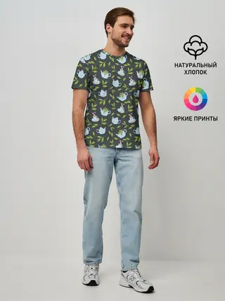 Мужская базовая футболка / Чай с мятой