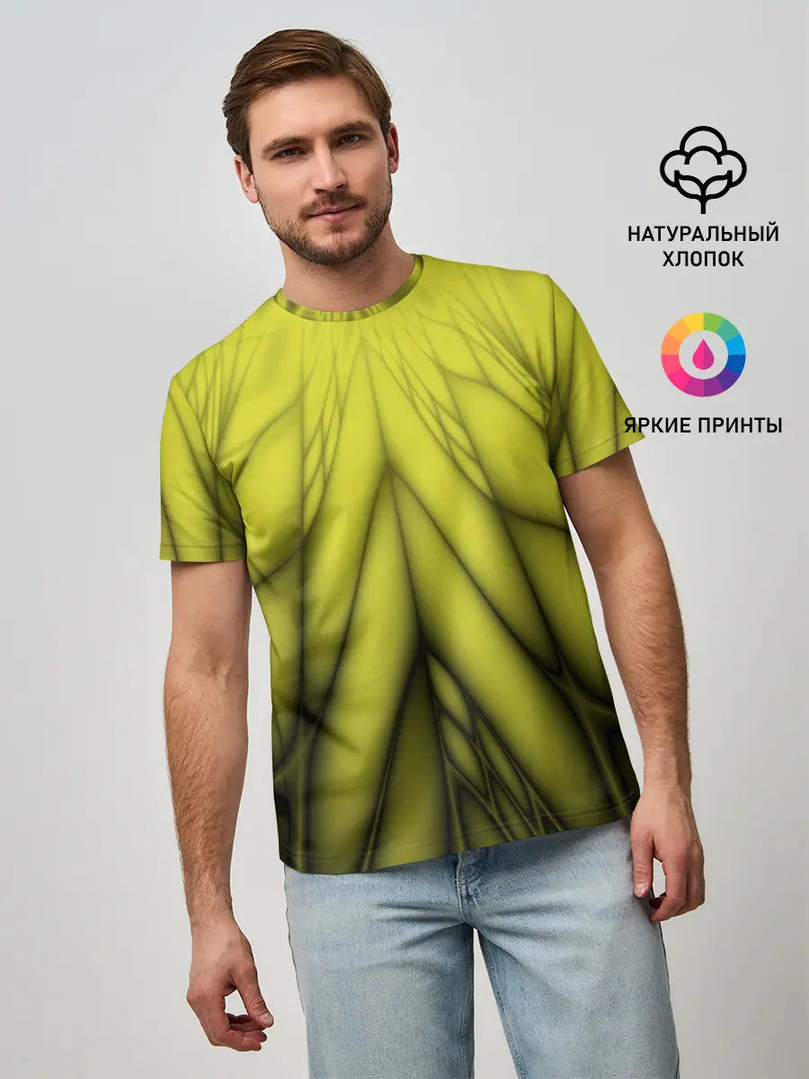 Мужская базовая футболка / Абстракция 535