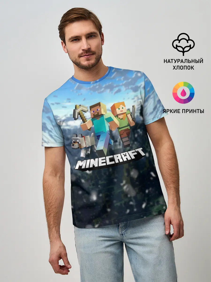 Мужская базовая футболка / Minecraft / Майнкрафт