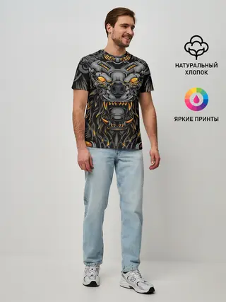 Мужская базовая футболка / Хищный лев киборг