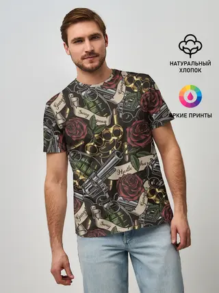 Мужская базовая футболка / старая школа