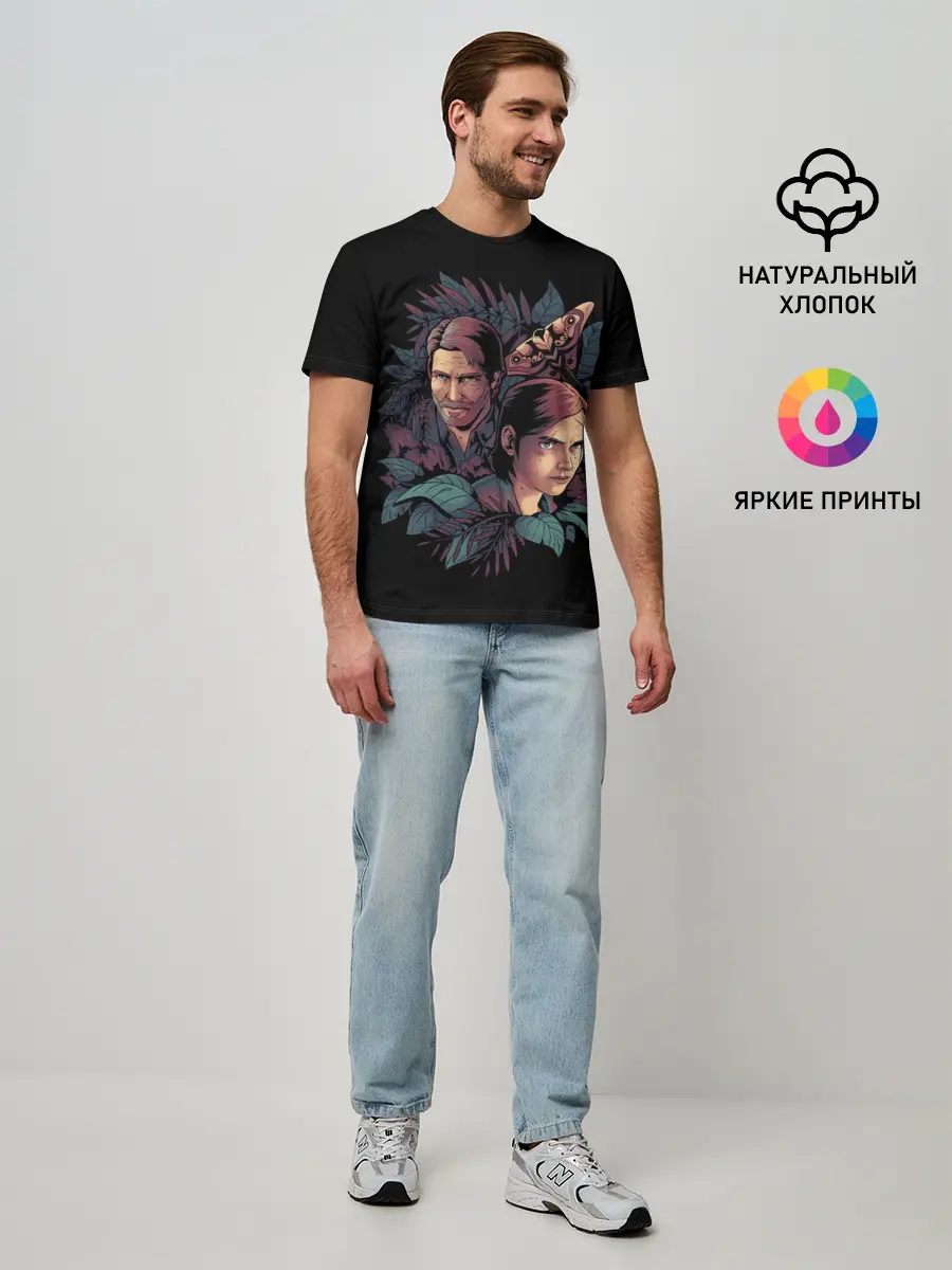 Мужская базовая футболка / LOU Team