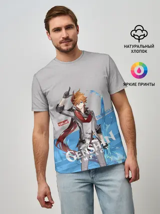 Мужская базовая футболка / Genshin Impact - Tartaglia