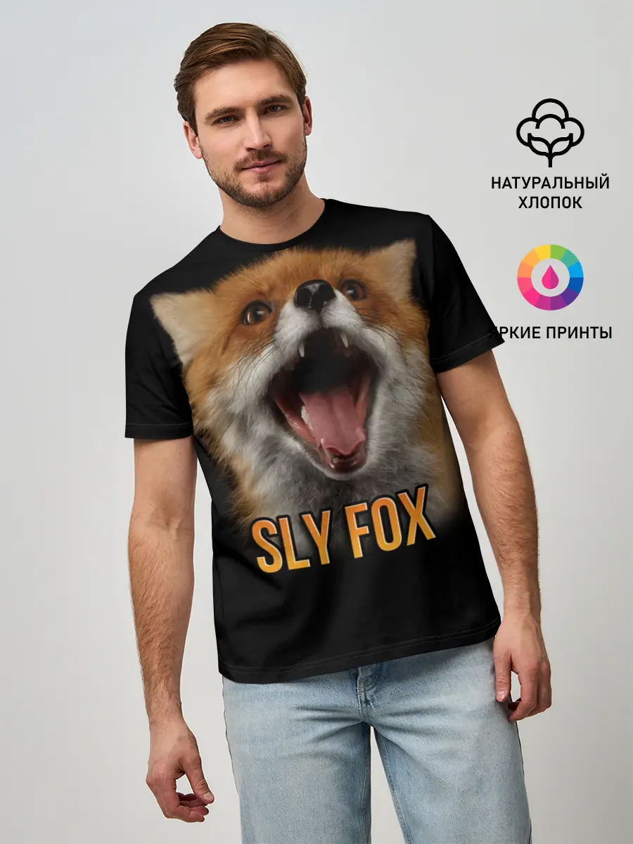 Мужская базовая футболка / Хитрый лис