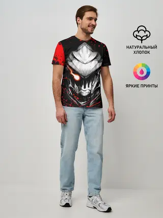 Мужская базовая футболка / Убийца Гоблинов